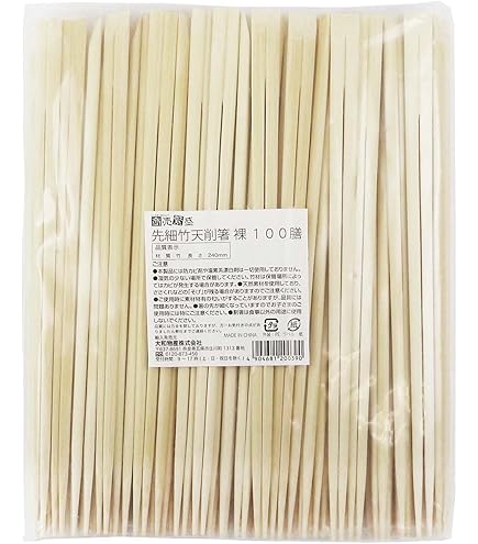 Amazon | miyaco 割り箸 アスペン元禄（袋入）4000膳 | MIYACO